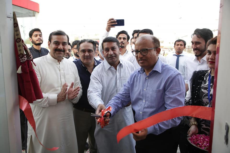 Inauguration