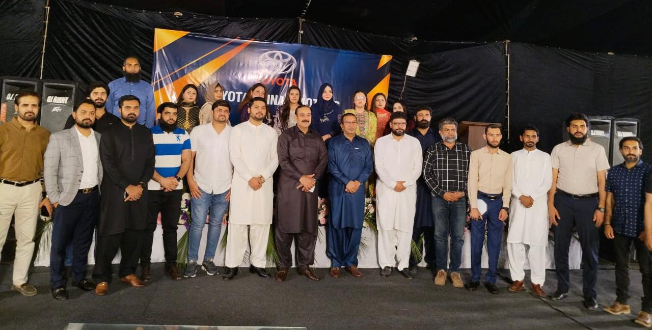 Staff Appreciation & Award Ceremony at Toyota Jinnah Motors 2025