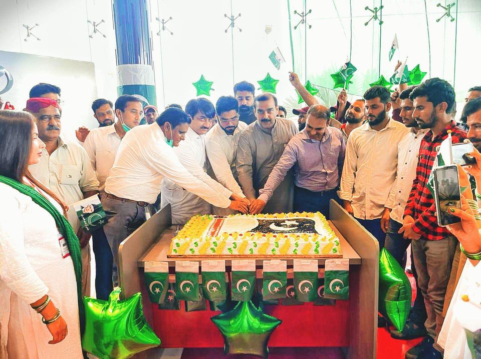 Event Image 3